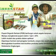 Greenstar Fertilizer Organic Fertilizer