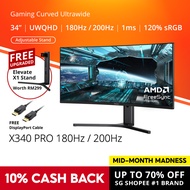 PRISM+ X340 PRO 34" 180Hz/200Hz 1ms Curved Ultrawide WQHD[3440 x 1440] AdaptiveSync Gaming Monitor