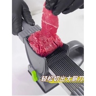 Multifunctional Vegetable Cutter Stainless Steel Meat Cutter Household Sliced Meat Sliced Meat Fresh