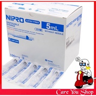 ((ยกกล่อง)) SYRINGE NIPRO ขนาด 5 ml ไซริงค์พลาสติก,กระบอกฉีดยา บรรจุ 100 ชิ้น