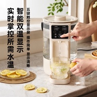 Jinzheng Electric Hot Water Bottle Constant Temperature Hot Water Bottle Food Grade Hot Water Bottle