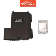 T04D1 Maintenance Box for Epson waste epson l3110 ink pad