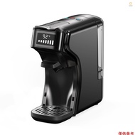 Ado)HiBREW 6 In 1 Electric Coffee Machine with 7 Water Volume Selectable 92℃ Constant Temperature Ex