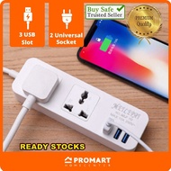 Trailing Socket USB Power Extension USB Charger Port 3x2 USB Adapter and Universal Power Socket 10A 