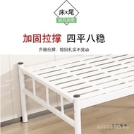 Staff Single-Layer Bed Dormitory Height Bed Iron Art High-Foot Bed Thickened 1.2 Double Meter Rental