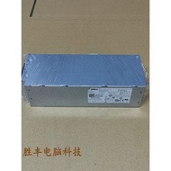 Dell L260AM-00 AC260AM-00 H260EBM-00 B260EBM-00 L260EBM Power Supply