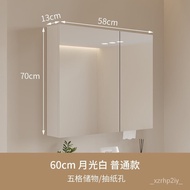 Smart Solid Wood Bathroom Mirror Cabinet Bathroom Mirror Cabinet Storage Dressing Mirror Hand Washing Toilet Mirror Belt