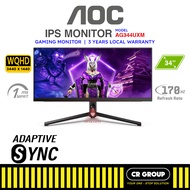 AOC AG344UXM - 34" WQHD Gaming Monitor - 170Hz Refresh Rate - 1ms Response Time (3Yrs AOC Warranty)