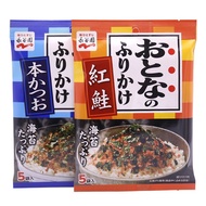 Imported from Japan Nagani Garden Bonito Seaweed Fragrant Pine Sesame Salmon Crushed Bibimbap Ingred