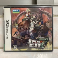 NDS - SNK - Metal Slug 7 (合金彈頭/越南大戰)