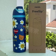 OWALA Freesip แก้วดื่มน้ำกีฬาแบบมีฝาปิดพร้อมตะกร้อ ความจุ 24oz/32oz/40oz แก้วดื่มน้ำร้อน/เย็นสำหรับร