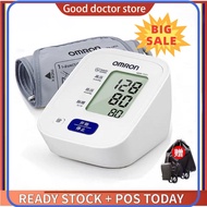 ⭐ ⭐READY STOCK⭐ ⭐ ◎【Free Adapter  Battery 】Omron HEM-7121 Fully Automatic Electronic Blood Pressure Monitor BPM Pemantau Tekanan Darah BetterSelf✾