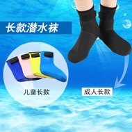 防水母兒童手套 2.5MM兒童加厚冬泳手套潛水手套保暖襪套保暖手套