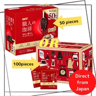 UCC Artisan Coffee One Drip Coffee - Sweet Aroma Rich Blend 50P　50 pieces/100 pieces(7g per cup)Instant Coffee Coffee Sticks EASY TO MAKE  Made in Japan Direct from Japan
