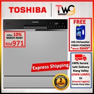 [FREE SHIPPING] Toshiba Counter Top Dish Washer With 7 Programme DW-08T1(S)-MY / Beko DTC.6810S  洗碗机