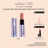 [HO25] NARS Explicit Lipstick 3.8g