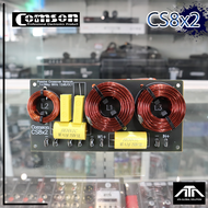 COMSON CS8x2 NETWORK 2กลาง1แหลม NETWORK 2WAY เน็ตเวิร์ค 2ทาง คมสัน CS8x2