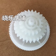 Suitable for HP1020 Driver Gear HP1010 M1005 Canon 2900 Fixed Shadow Driver Gear Swing Wheel