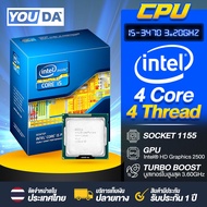 YOUDA คอมพิวเตอร์ PC เมนบอร์ด B75 LGA1155 + CPU Intel Core i5 + พัดลมCPU ติดตั้งเองได้ง่าย เมนบอร์ด 