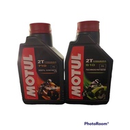 MOTUL 2T 510 / 710 SYNTHETIC TECHNOSYNTHESE