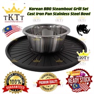 TKTT 35cm 2 in 1 Cast Iron Korean Steamboat Grill Pan Gas BBQ Grill Plate Steamboat Combo Kuali BBQ Besi Serbaguna