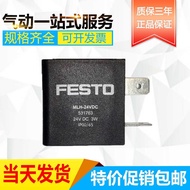 Festo Solenoid Valve Coil MLH-24VDC 531763