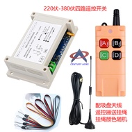 High Power220Volt380Volt30A Remote control switch380Voltage Contactor Control Board Industrial Remot