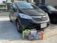 價錢包機油 上門換油 機油 偈油