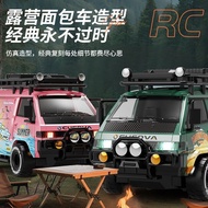 Drift Van 2.4G Charging Four-wheel Drive RC High-Speed Remote Control Car with Light Electric Toy Ca