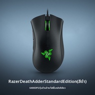 Razer | เมาส์เล่นเกมความเร็วสูง Viper V3 HyperSpeed