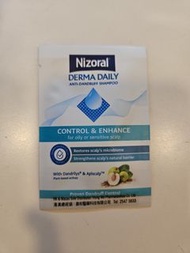 nizoral derma daily shampoo 6ml (last 17)