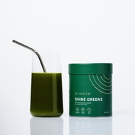 (Authentic) Eimele Shine Greens 150G