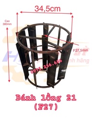 Bánh lồng thẳng 21 (F27) 1 cái bánh lồng máy cày hùng lỳ
