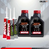 ชุดเซ็ท Vespa น้ำมันเครื่อง Motul Scooter Power 5W40
