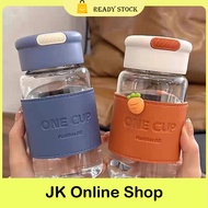 550ml Glass Water Bottle High Borosilicate Glass Cup Transparent Simple Water Cup With Leather Cover