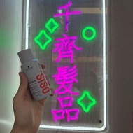 Schwarzkopf OSIS+ Session 強力定型噴霧