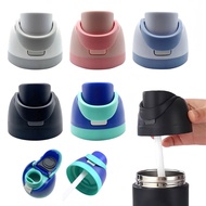 Replacement Lid for Owala Freesip, One Button Water Bottle Replacement Cap Compatible with Owala Cup