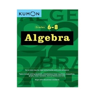 Algebra Workbook Kumon