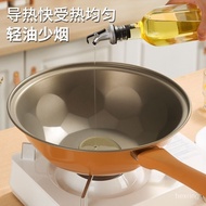 Pottery Clay Non-Stick Frying Pan Household Micro-Pressure Frying Pan STDO