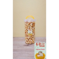 Caramel Popcorn by Popcorn Project 爆米花咪咪