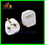 13A Plug Top UK Standard 3 Pin Plug Top BS Standard