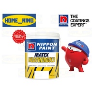 [100% ORIGINAL] 5LT Nippon Paint Matex Weathergold Exterior Wall Outdoor Cat Dinding Luar