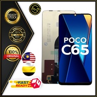 LCD POCO C65 ORIGINAL LCD DISPLAY SCREEN