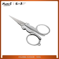 NIU Online 555S Stainless Steel Folding Scissors