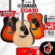 กีต้าร์โปร่ง Yamaha FG830 + Option ติดตั้งปิ๊กอัพ - Acoustic Guitar Yamaha FG830 [ฟรีของแถมครบชุด] [พร้อมSet Up&amp;QCเล่นง่าย] [ประกันจากศูนย์] [แท้100%] [ส่งฟรี] เต่าเเดง Standard (เริ่มต้น) Autumn Burst