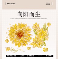 Original Design Scrapbooking Tape "Longing to Live" 6cm*100cm*5m Floral Material Washi Tape Statione