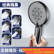 Supercharged Shower Head Shower Large Water Output Bathroom Water Heater Bath Bath Rain Shower Shower Head Set 1NAI