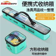 Hộp đựng phao đựng tinh mùi EVA dài 68cm đến 78cm