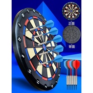 Jianliwang Soft Electronic Dart Board Set Home Indoor Office Professional Soft Dart Board Advanced D
