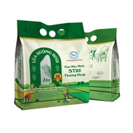 [New Date]' ST25 Rice Bao Minh Rice Field Rice, 3kg - MM